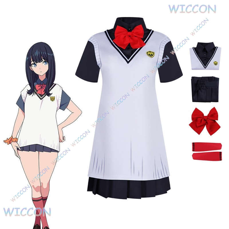Party Games Kit - Anime SSSS.GRIDMAN Cospaly Takarada Rikka Cosplay