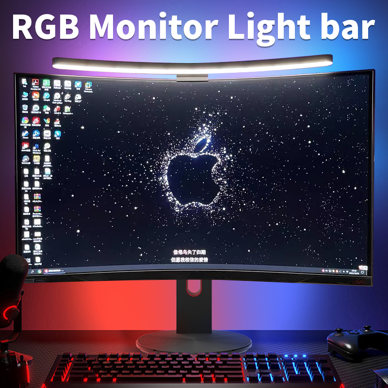 Party Games On Switch - Curved LED Monitor Light Bar Rgb