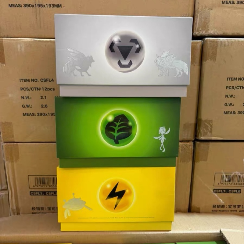 Party Games Box - Hot Sale Original Pokémon Trading Cards