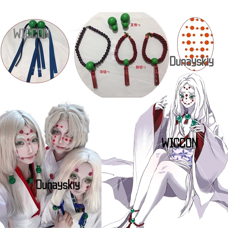 Rui Demon Mother Sister Hair P - Party Games Kit 评论和价格