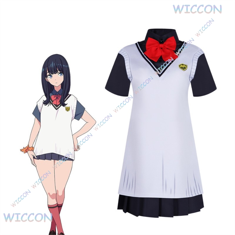 Anime SSSS.GRIDMAN Cospaly Tak - Party Games Kit 评论和价格