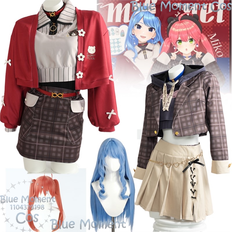 Sakura Miko Hoshimachi Suisei  - Party Games Youtube 评论和价格