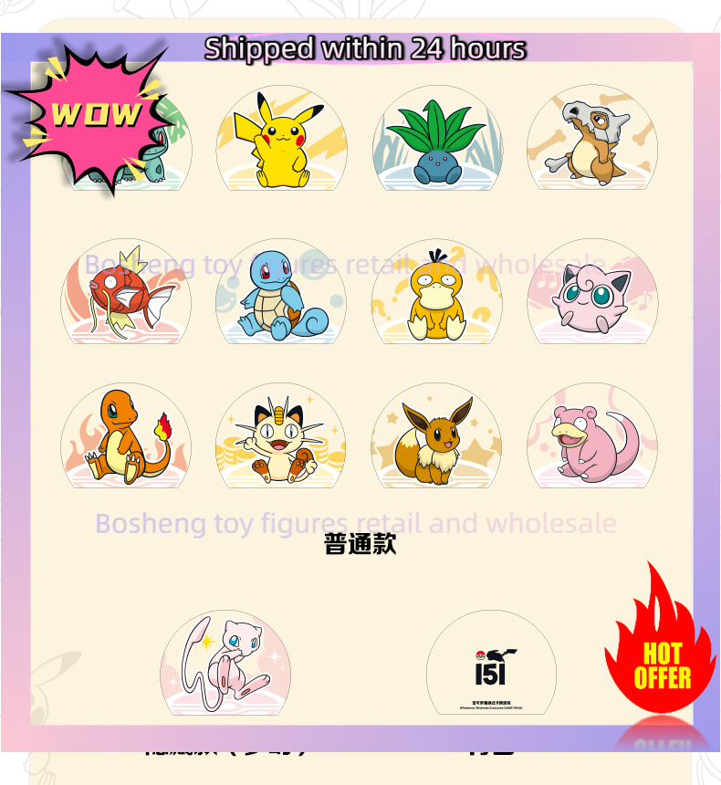 Original Pokemon Trading Cards - Party Games Box 评论和价格