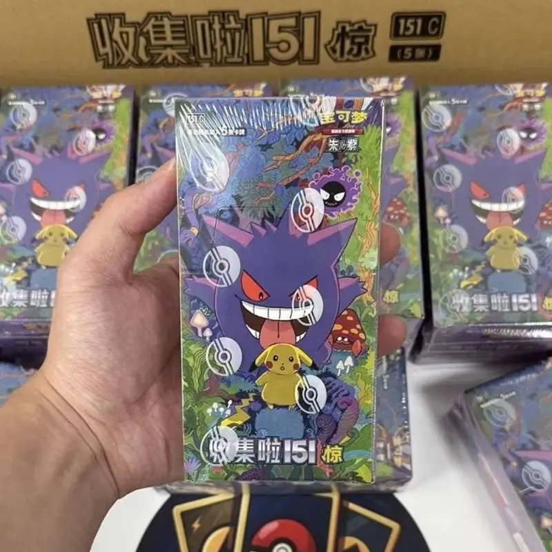 Pokemon PTCG Sv 151 Gengar Tra - Party Games Box 评论和价格