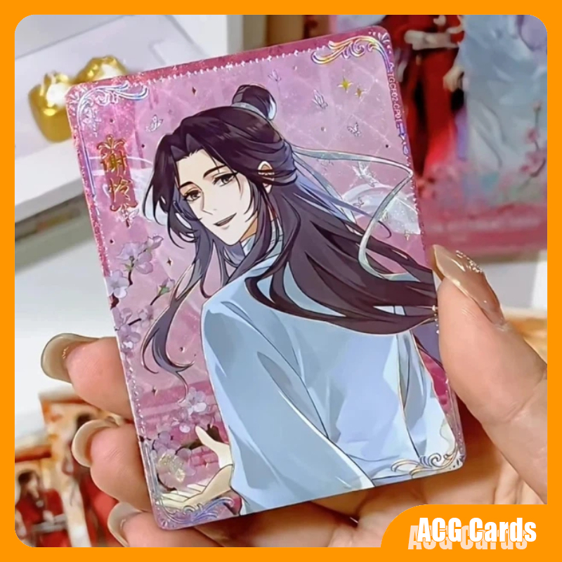 In Stock Tianguan Blessing Fou - Party Games Box 评论和价格