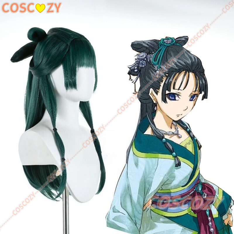 Newly Mao Mao Cosplay Wig Maom - Party Games Youtube 评论和价格