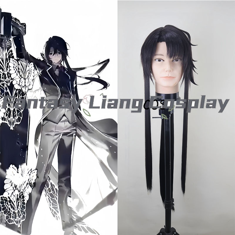 Game Limbus Company Yi‑Sang Wa - Party Games Night 评论和价格