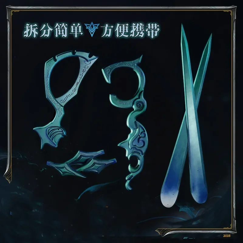 2026 188Cm Game LOL Gwen Cospl - Party Games Youtube 评论和价格