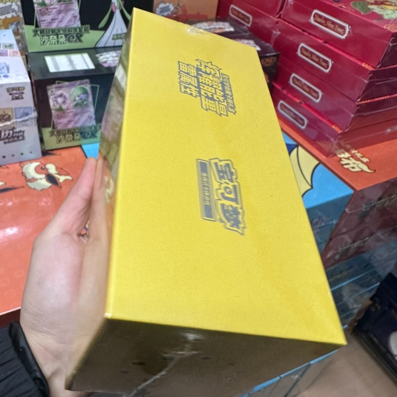Hot Sale Original Pokémon Trad - Party Games Box 评论和价格