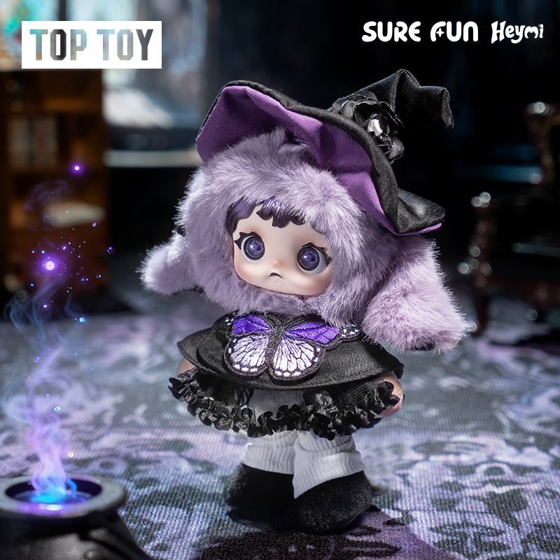 Genuine TOPTOY Heymi Black Ric - Party Games Box 评论和价格