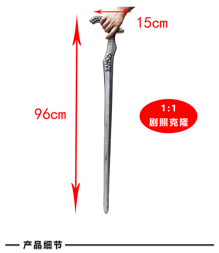 Suitable for Devil May Cry5 Ne - Party Games No Equipment 评论和价格
