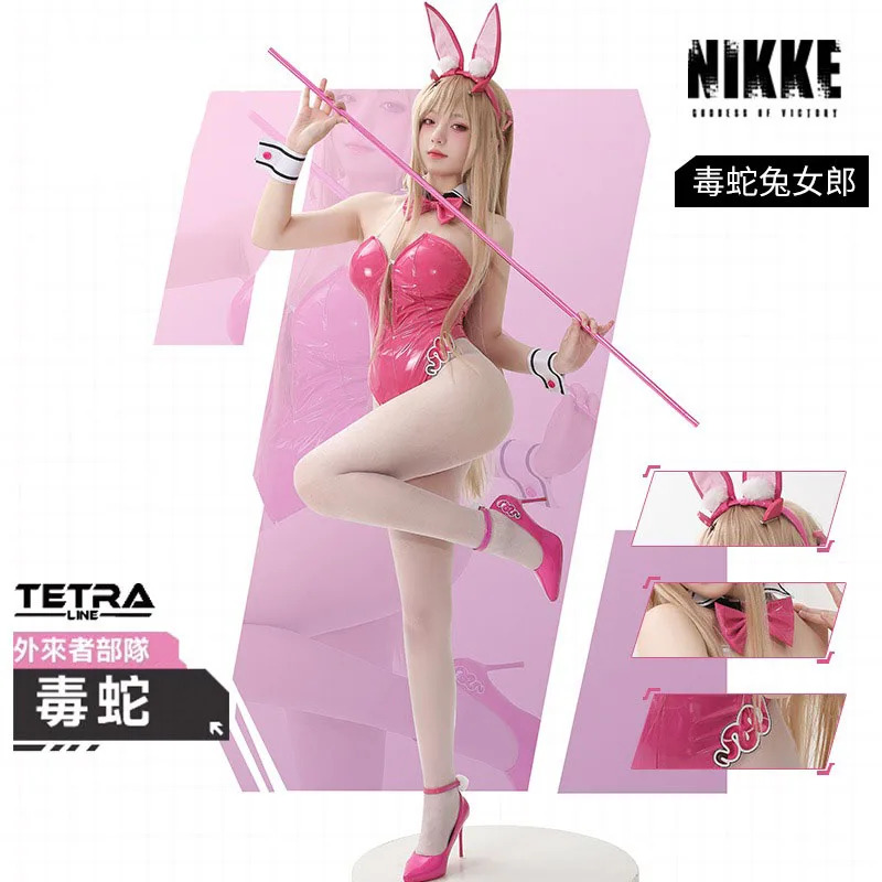 Game NIKKE The Goddess Of Vict - Party Games Youtube 评论和价格
