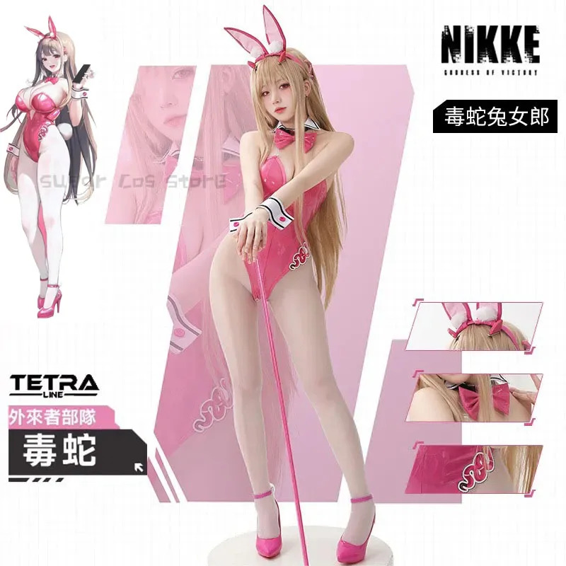 Game NIKKE The Goddess Of Vict - Party Games Youtube 评论和价格