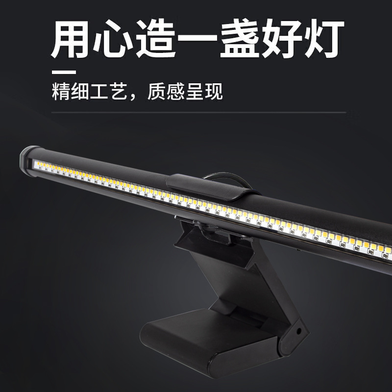 LED Screen Hanging Light with  - Party Games On Switch 评论和价格