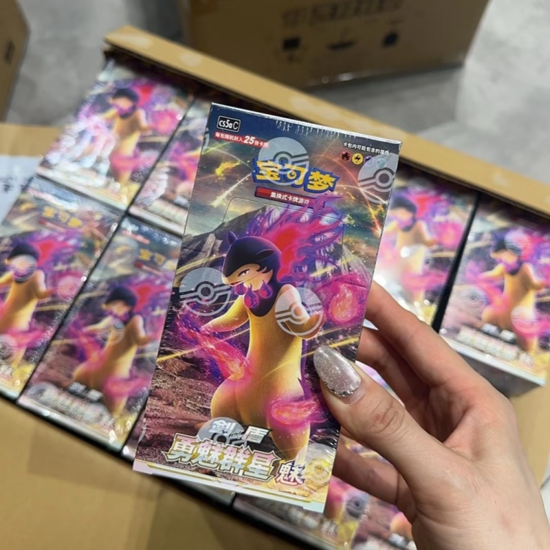 PokéMon Ptcg Original Chinese  - Party Games Box 评论和价格