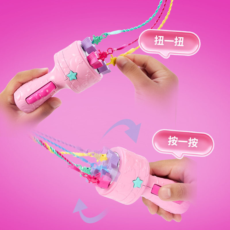 Mattel Barbie Official Genuine - Mattel Toy Barbie 评论和价格
