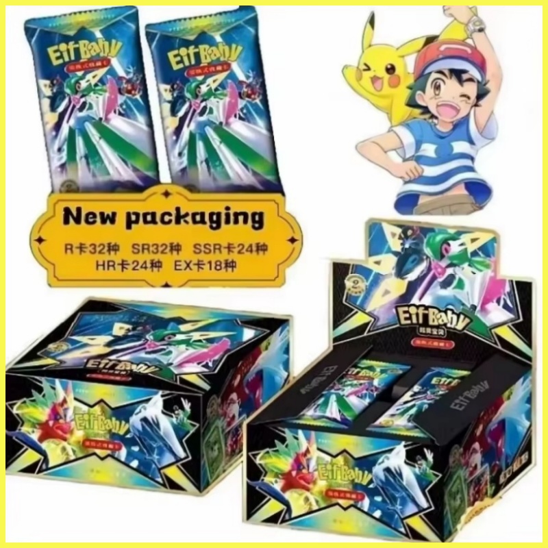 New 30 Bag Pokemon Anime Game  - Party Games Box 评论和价格