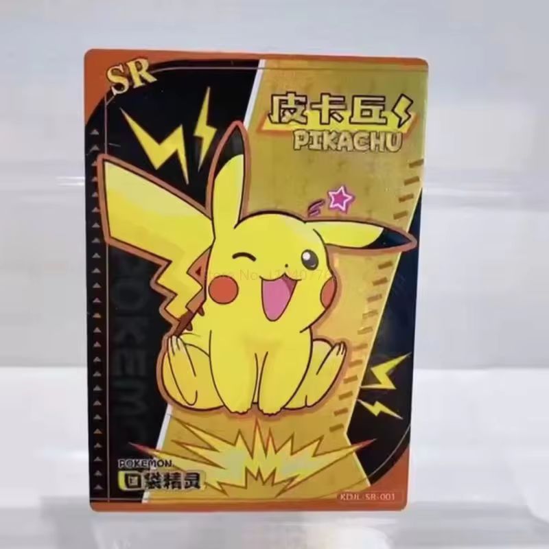 New 30 Bag Pokemon Anime Game  - Party Games Box 评论和价格