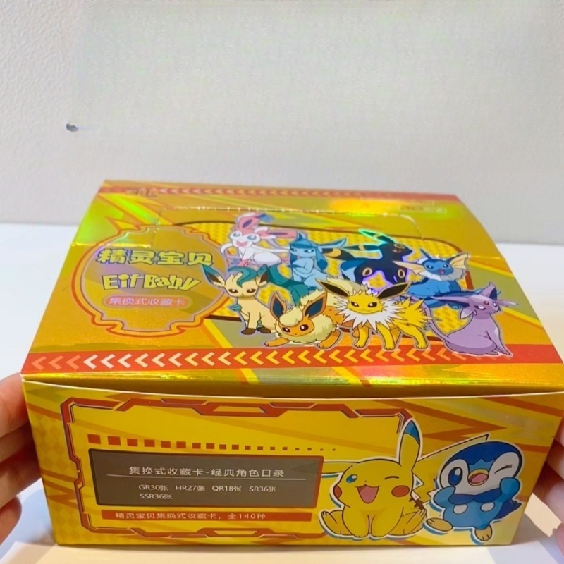 New 30 Bag Pokemon Anime Game  - Party Games Box 评论和价格