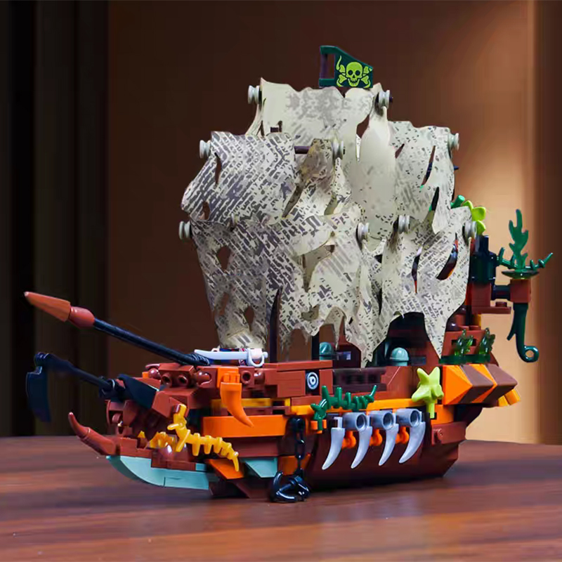 Creative MOC Pirate Boat Ship  - Lego Set Creator 评论和价格